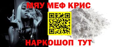 каннабис Конаково