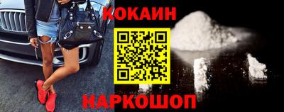 таблы Краснодар