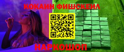 таблы Краснодар
