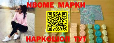мефедрон мука Коммунар
