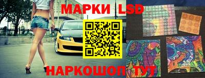 мефедрон мука Коммунар