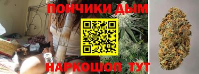 таблы Краснодар