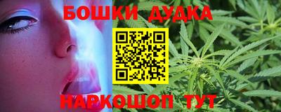 таблы Краснодар