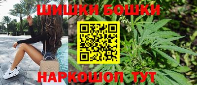 прущий лед Краснознаменск