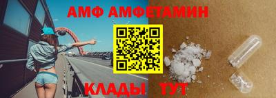 мефедрон мука Коммунар
