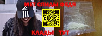 эйфоретик Комсомольск-на-Амуре