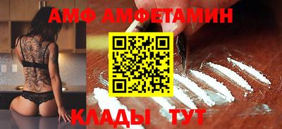 таблы Краснодар