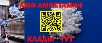 прущий лед Краснознаменск
