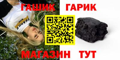 прущий лед Краснознаменск