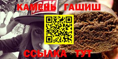 каннабис Конаково