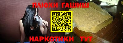 прущий лед Краснознаменск