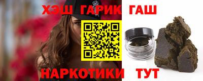 каннабис Конаково
