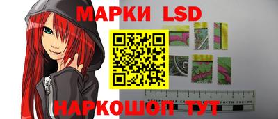 таблы Краснодар